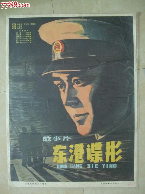 萨尔布吕肯大学学士毕业证